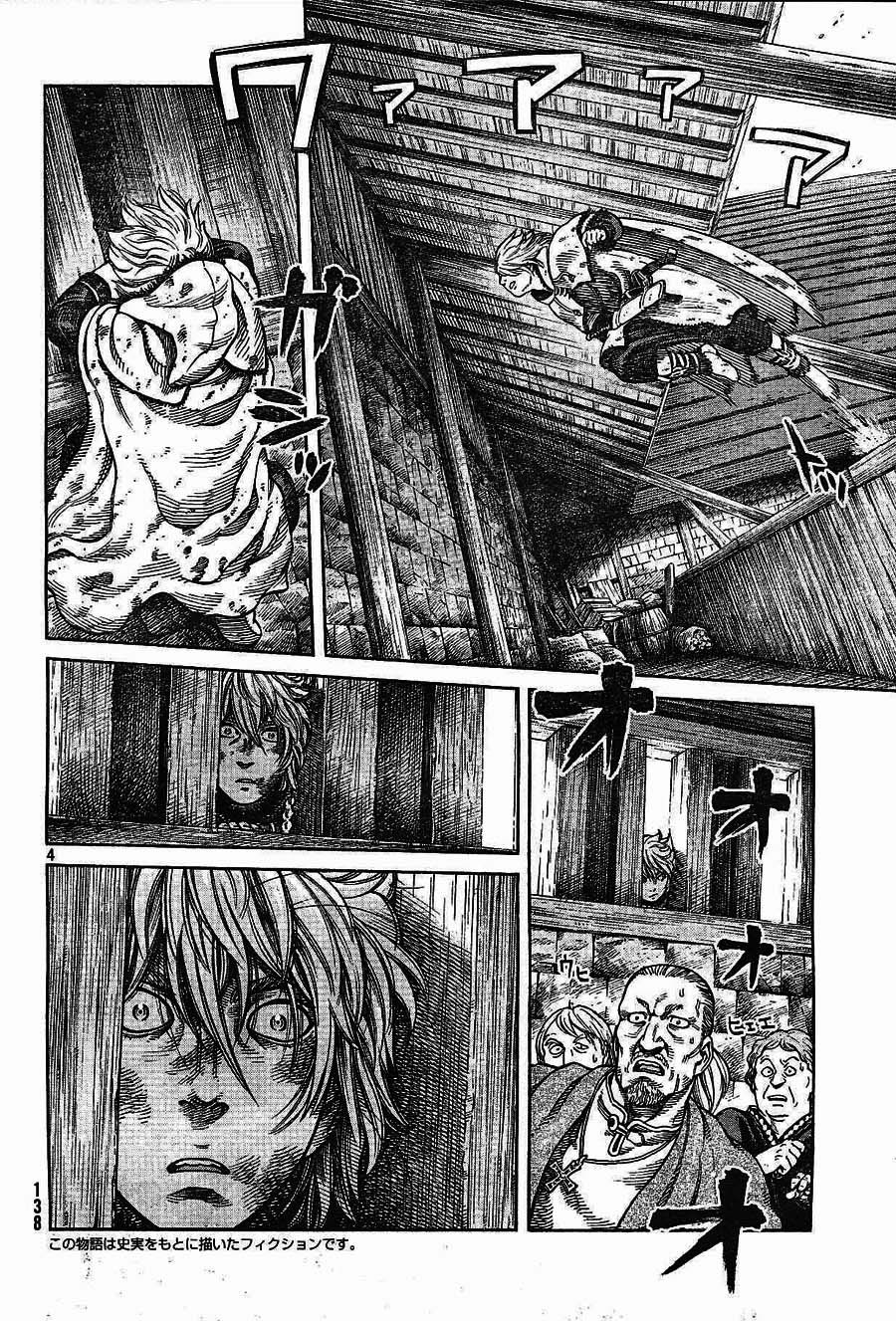 Read Vinland Saga (EN) Manga Online