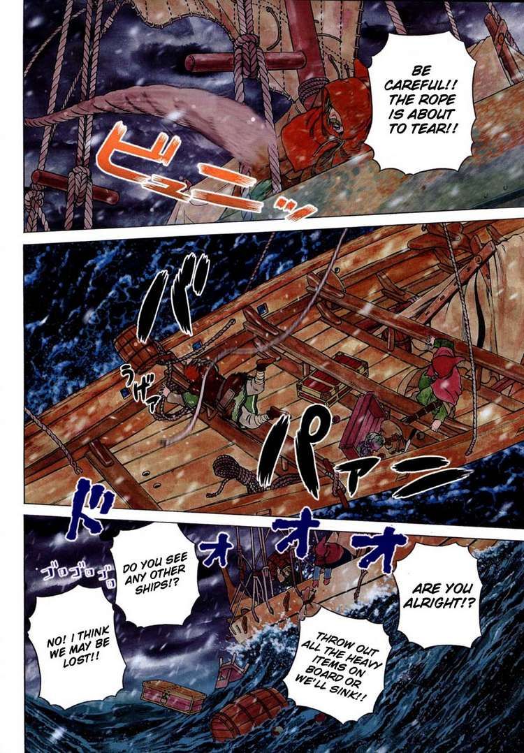 Read Vinland Saga (EN) Manga Online
