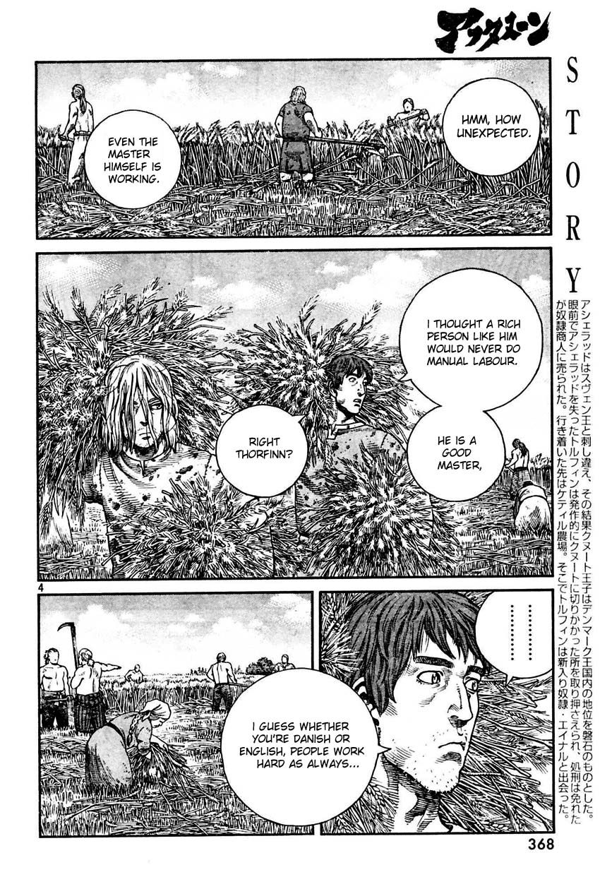 Read Vinland Saga (EN) Manga Online