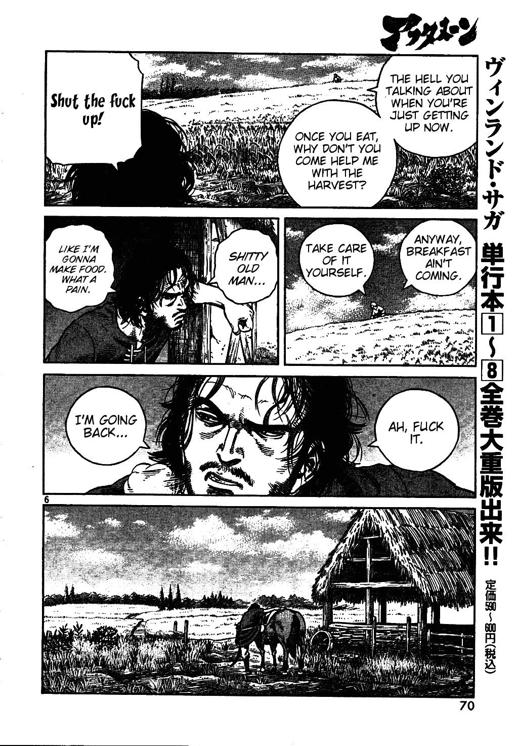 Read Vinland Saga (EN) Manga Online
