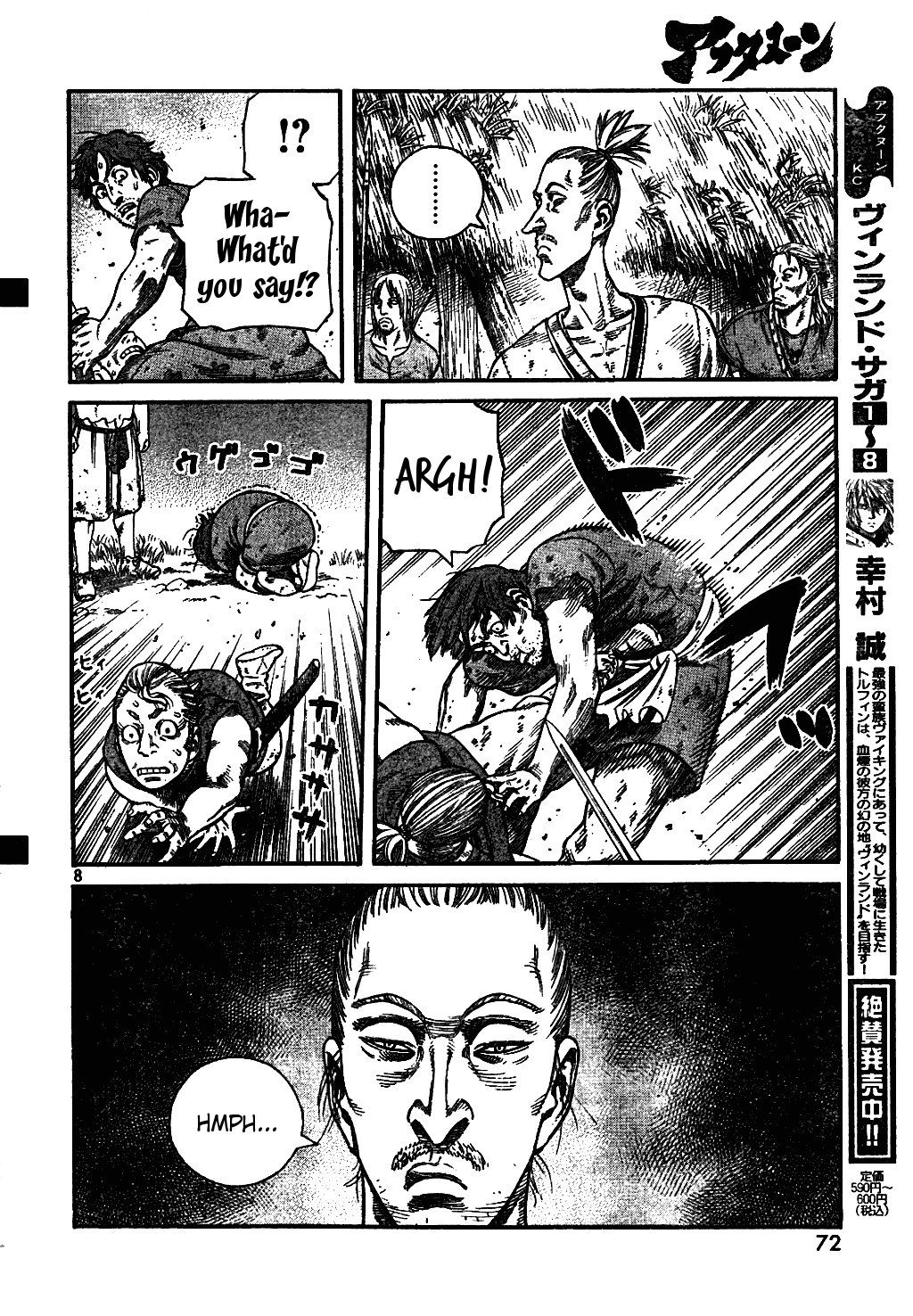 Read Vinland Saga (EN) Manga Online