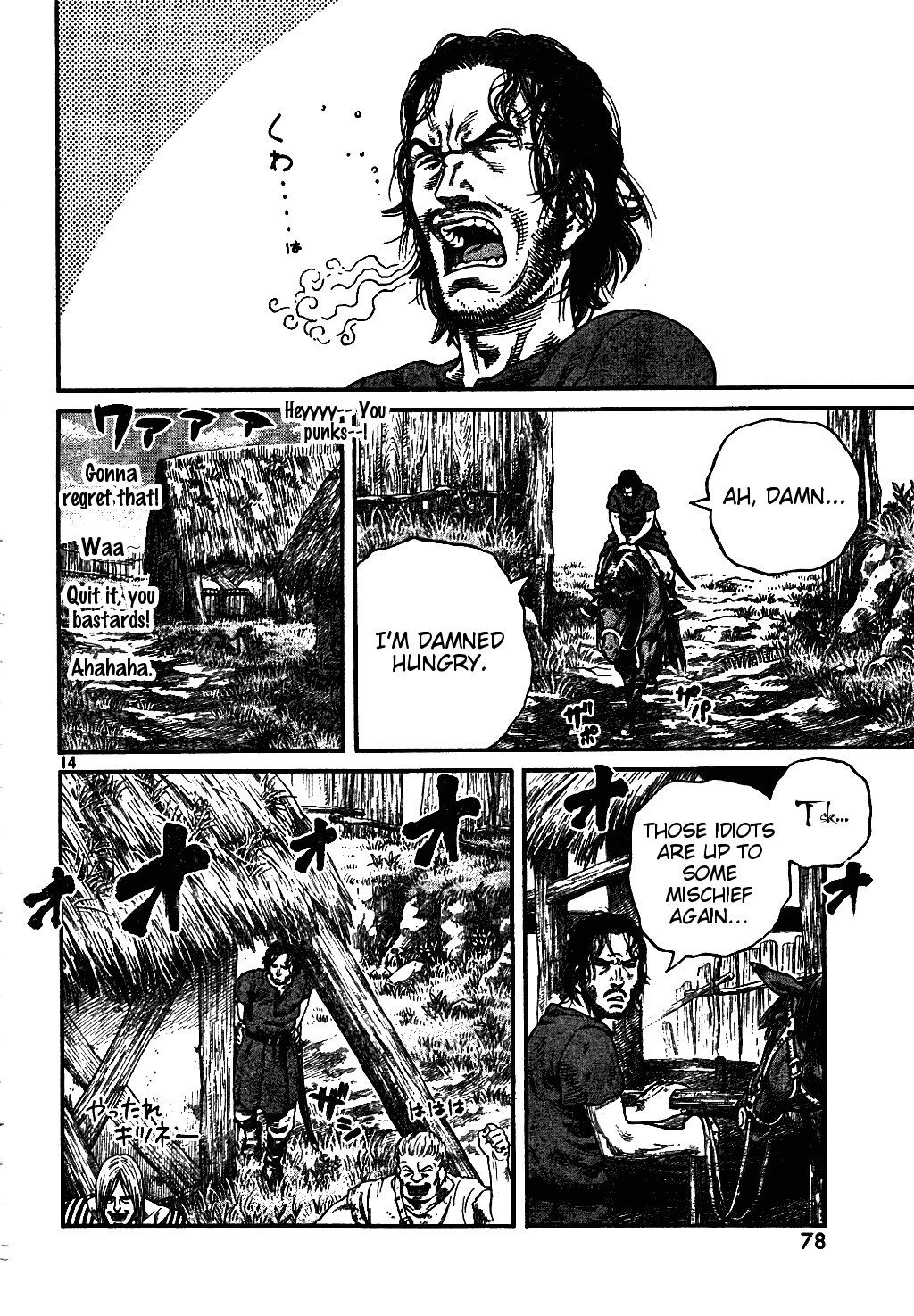Read Vinland Saga (EN) Manga Online