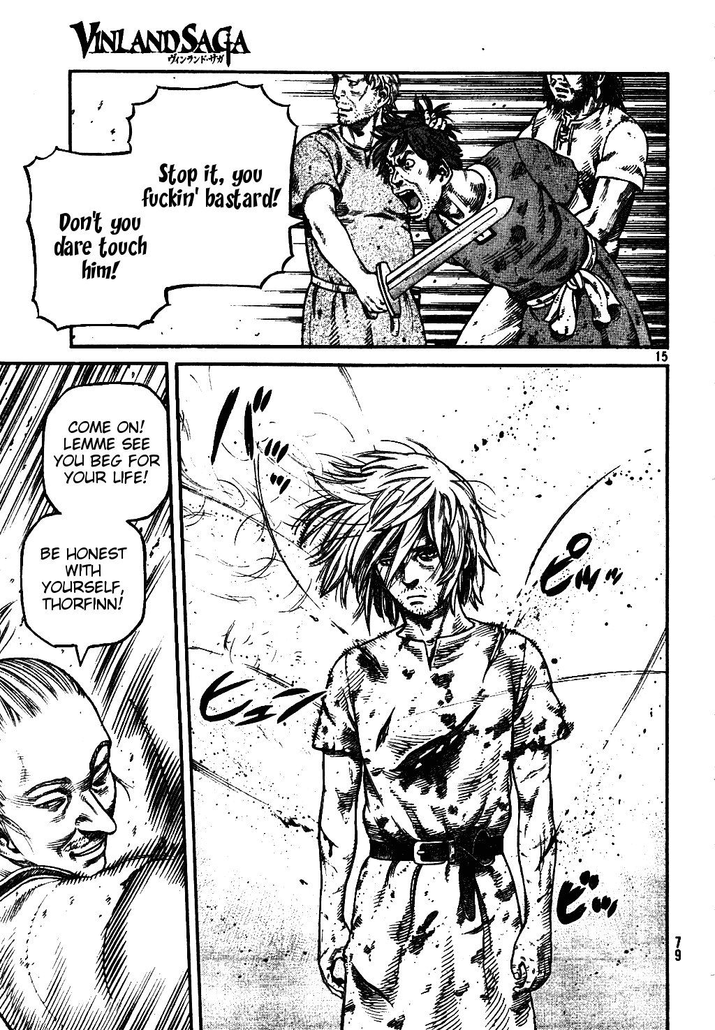 Read Vinland Saga (EN) Manga Online