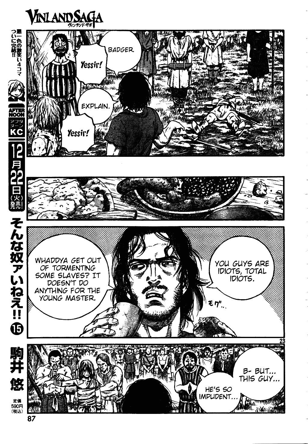 Read Vinland Saga (EN) Manga Online