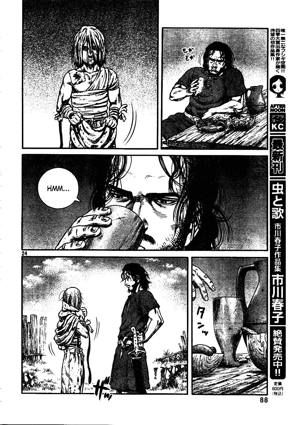 Read Vinland Saga (EN) Manga Online