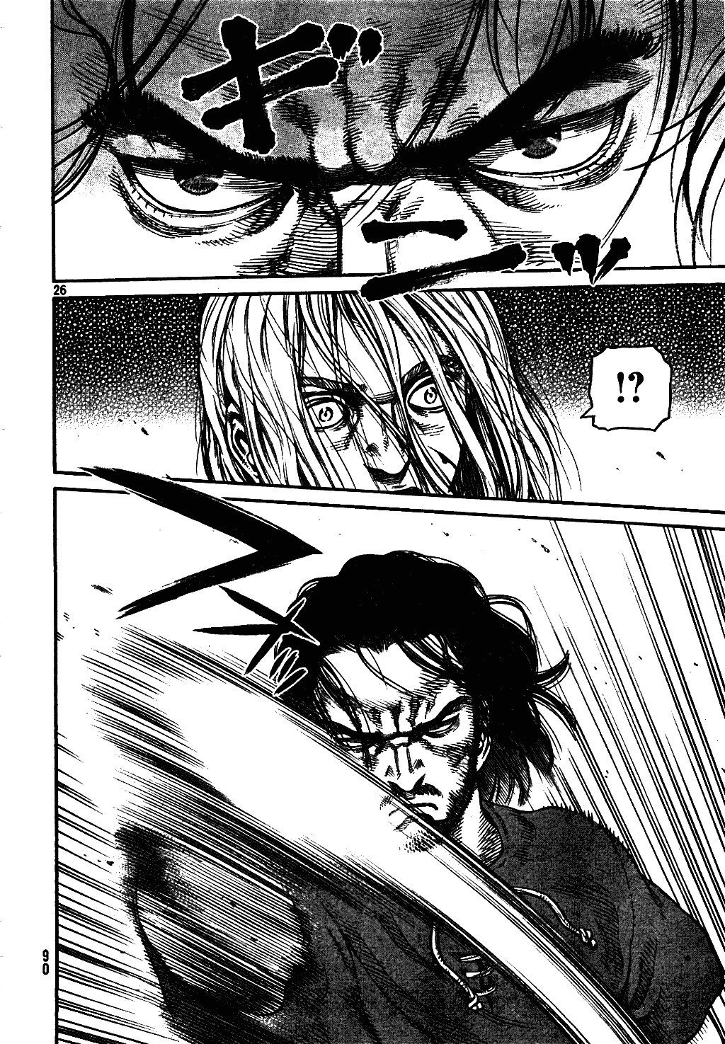 Read Vinland Saga (EN) Manga Online