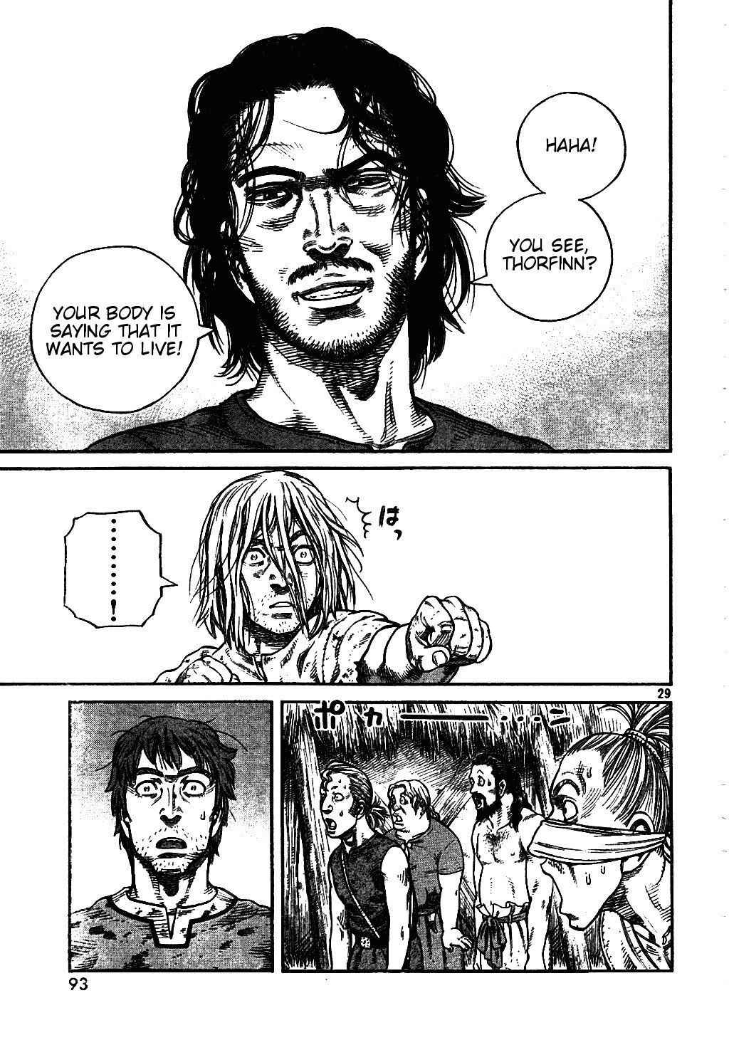 Read Vinland Saga (EN) Manga Online
