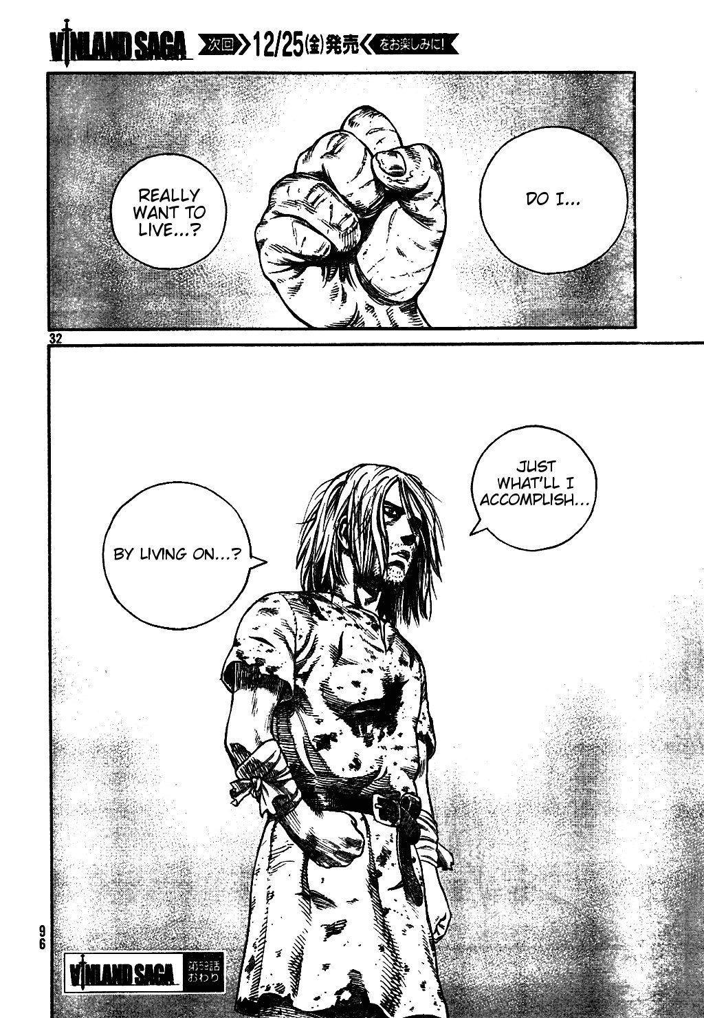 Read Vinland Saga (EN) Manga Online