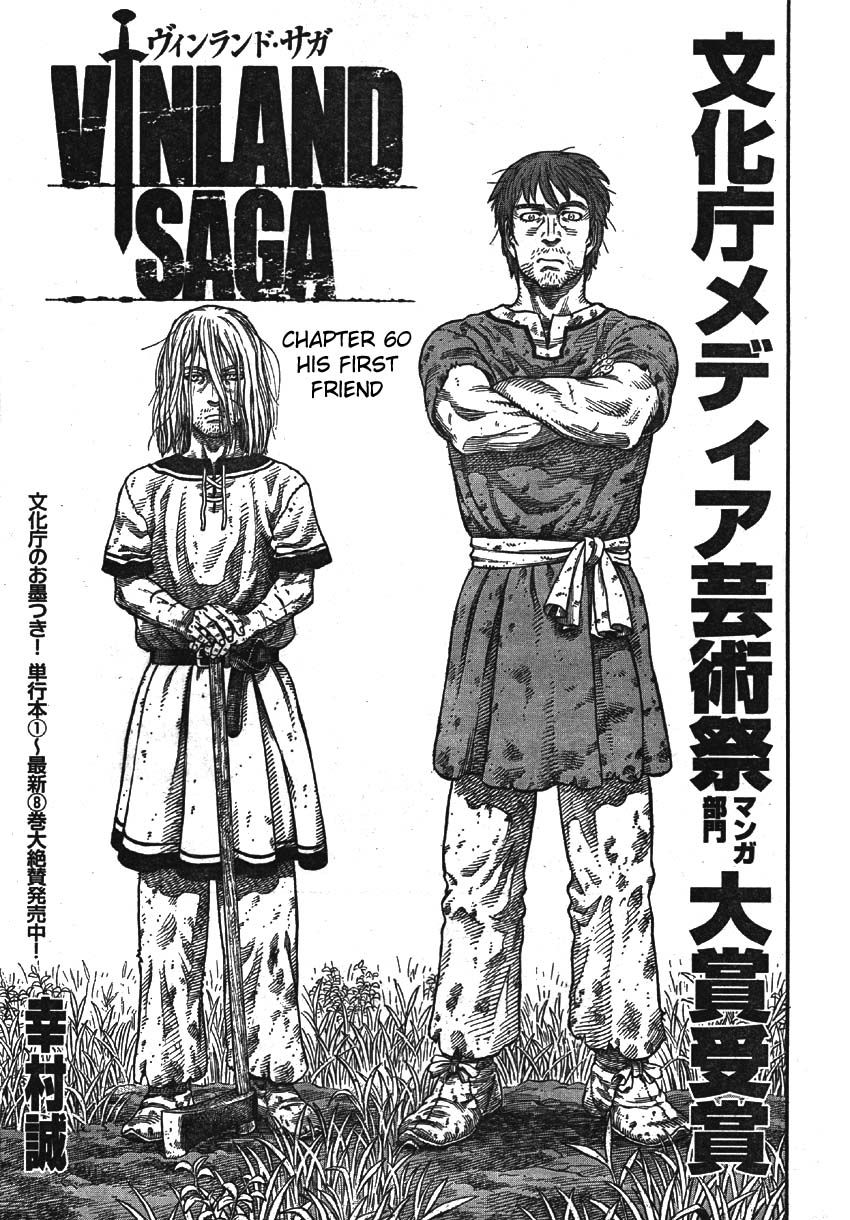 Read Vinland Saga (EN) Manga Online