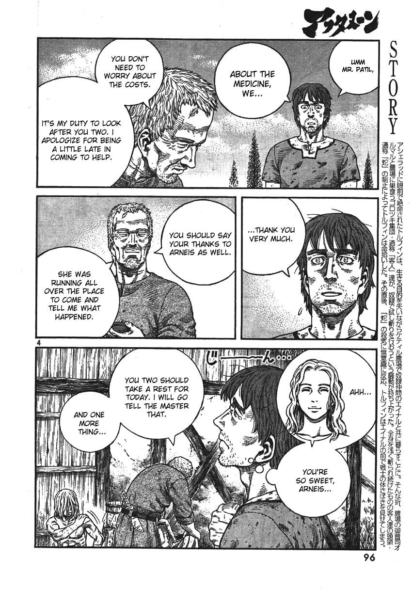 Read Vinland Saga (EN) Manga Online