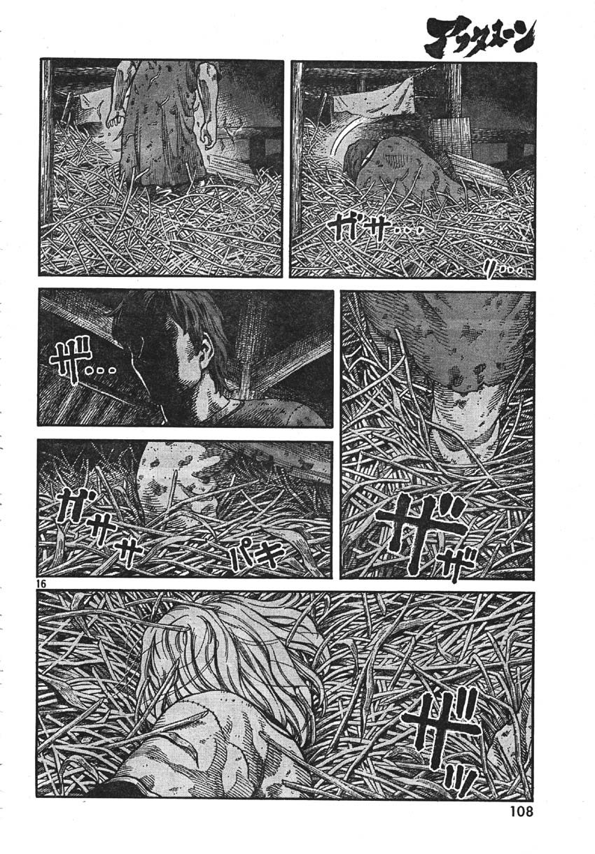 Read Vinland Saga (EN) Manga Online