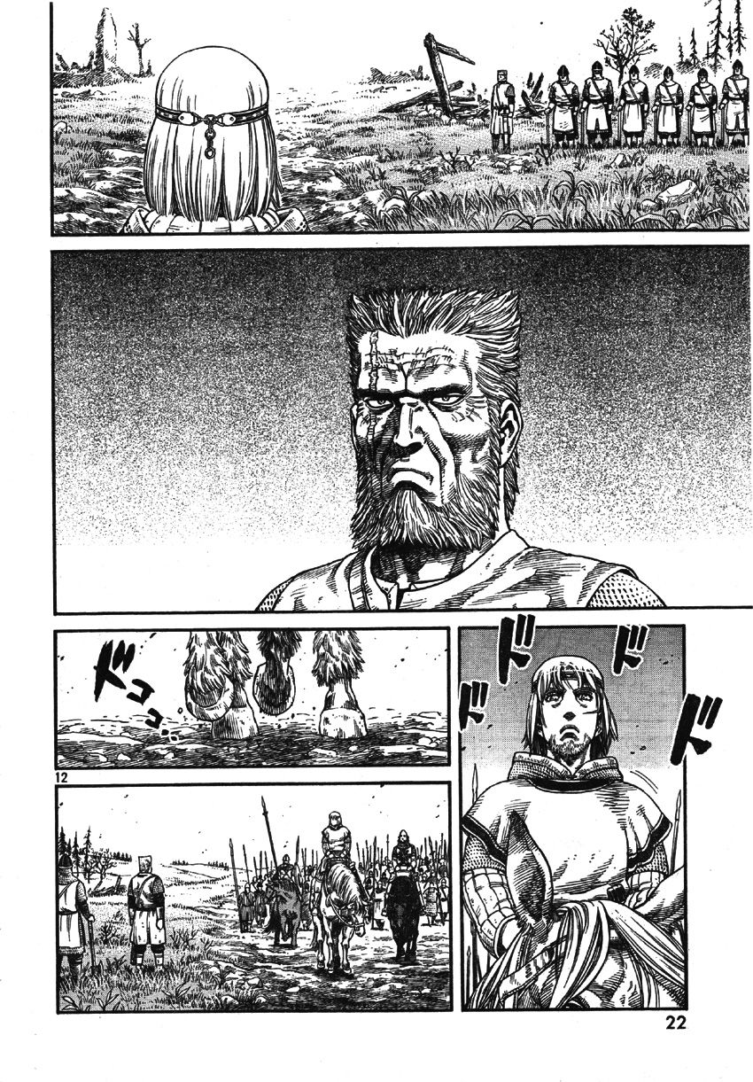 Read Vinland Saga (EN) Manga Online