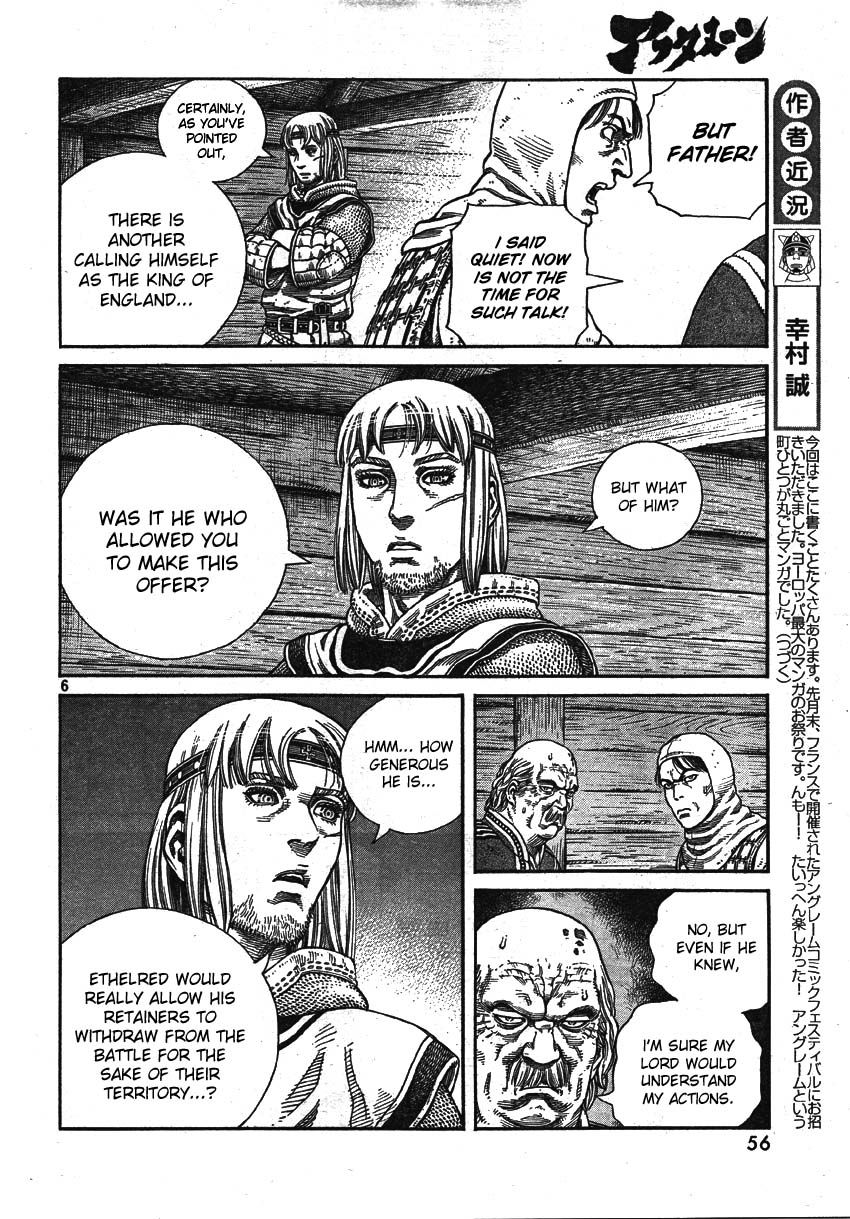 Read Vinland Saga (EN) Manga Online