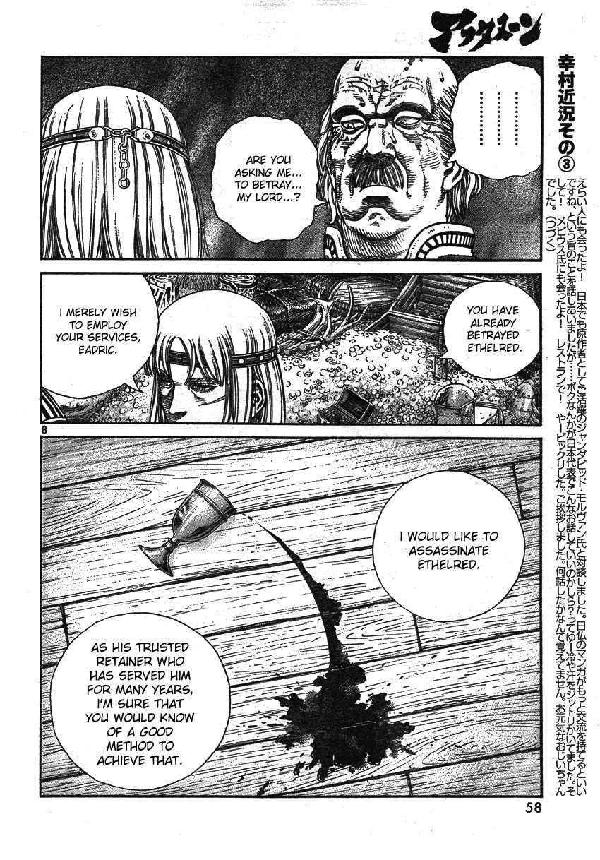 Read Vinland Saga (EN) Manga Online