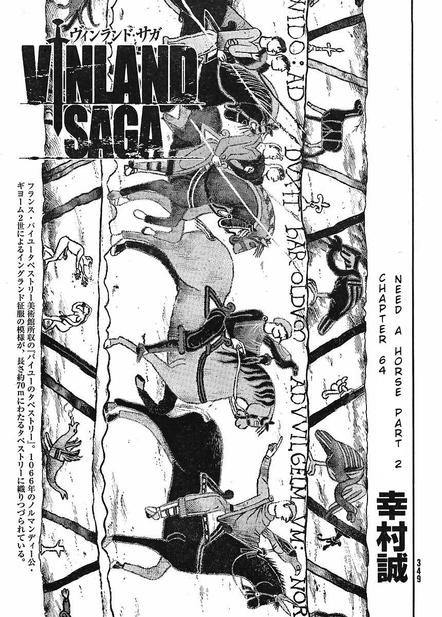 Read Vinland Saga (EN) Manga Online