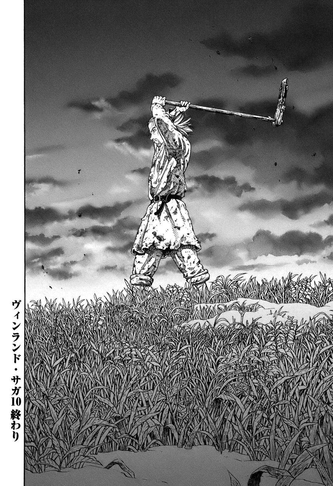 Read Vinland Saga (EN) Manga Online