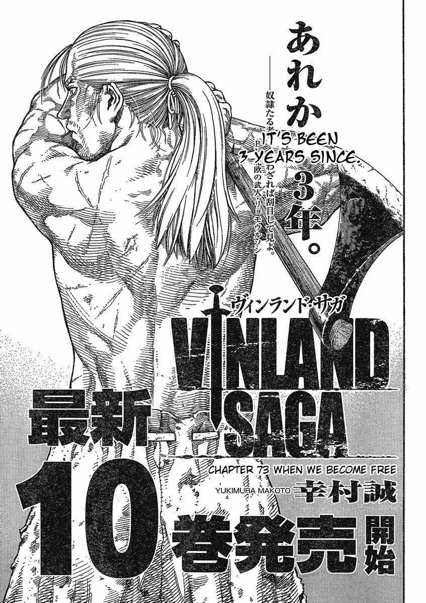 Read Vinland Saga (EN) Manga Online