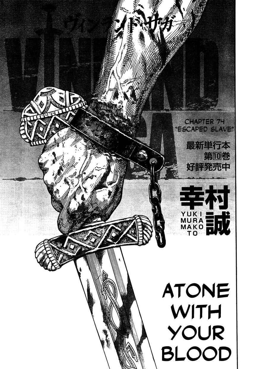 Read Vinland Saga (EN) Manga Online