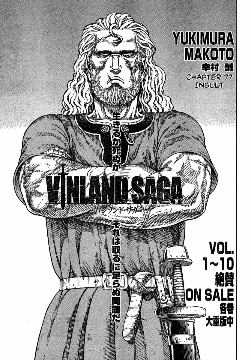 Read Vinland Saga (EN) Manga Online