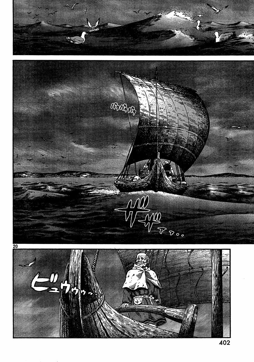 Read Vinland Saga (EN) Manga Online