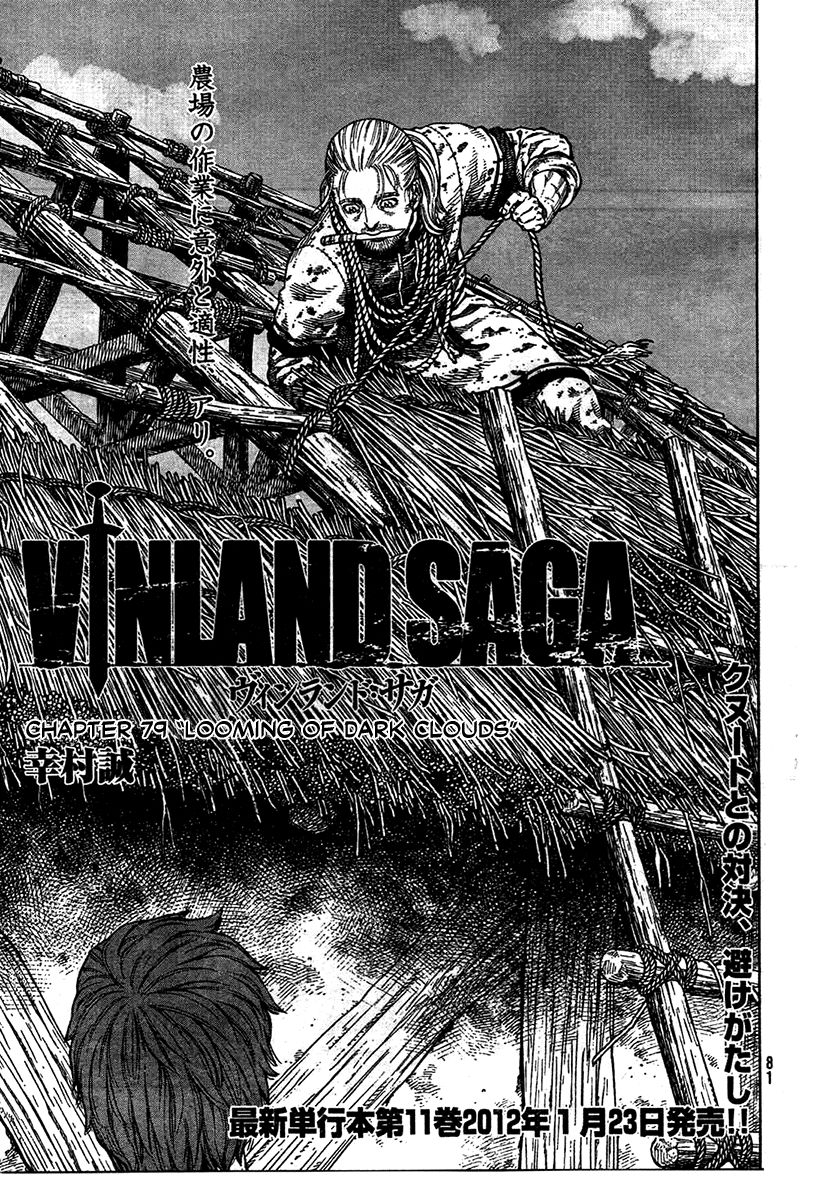 Read Vinland Saga (EN) Manga Online
