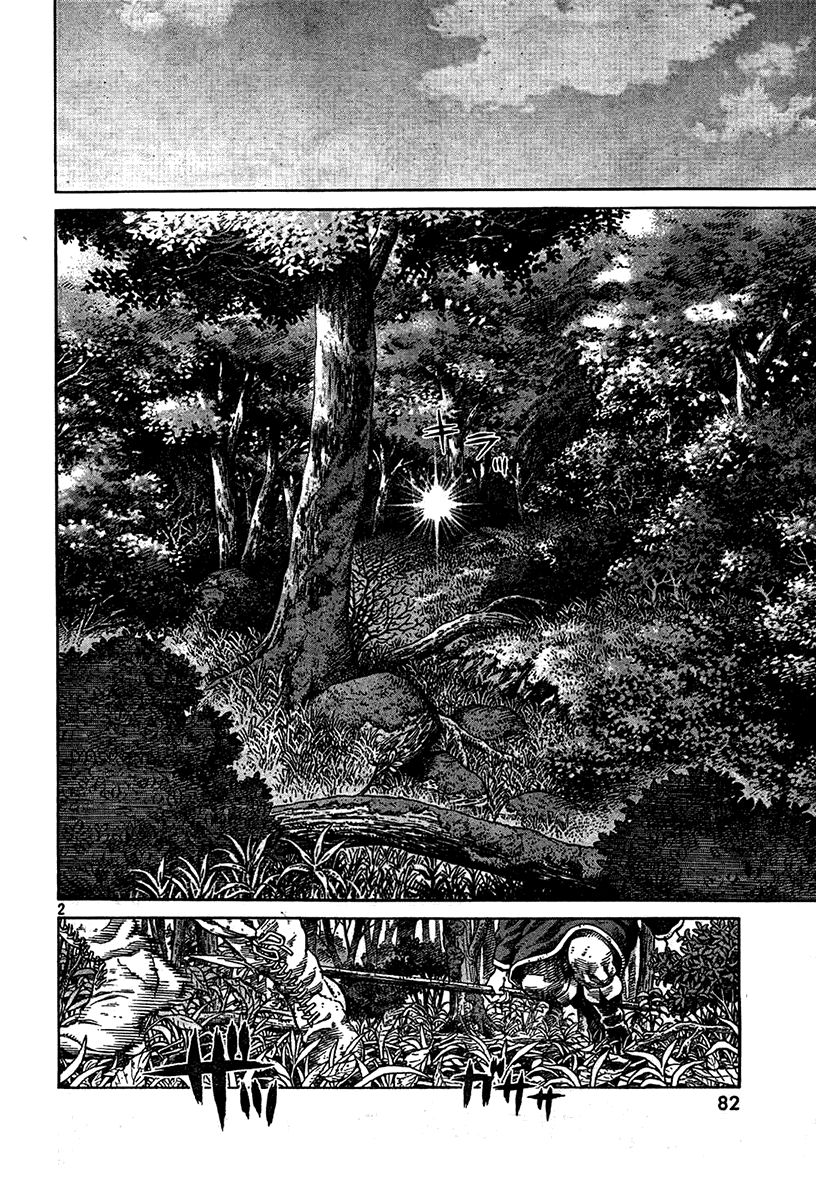Read Vinland Saga (EN) Manga Online