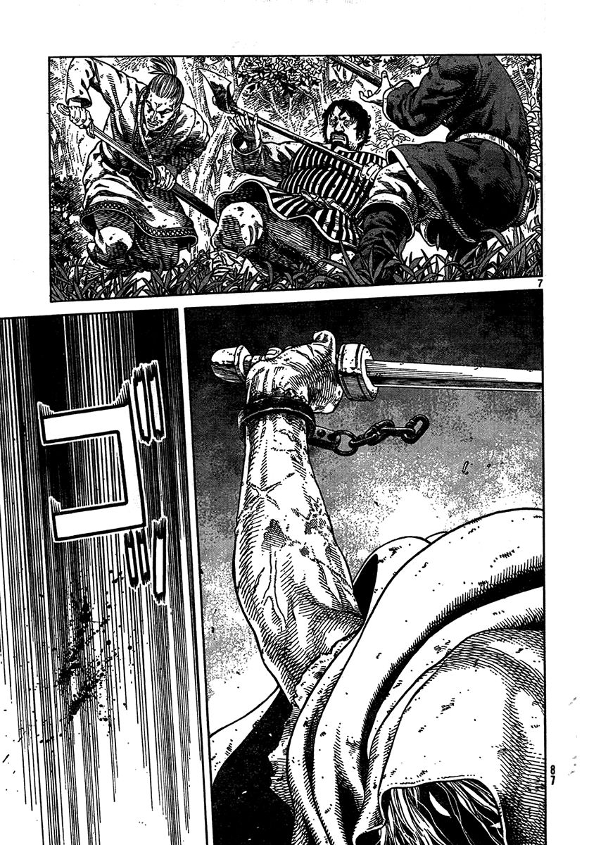 Read Vinland Saga (EN) Manga Online