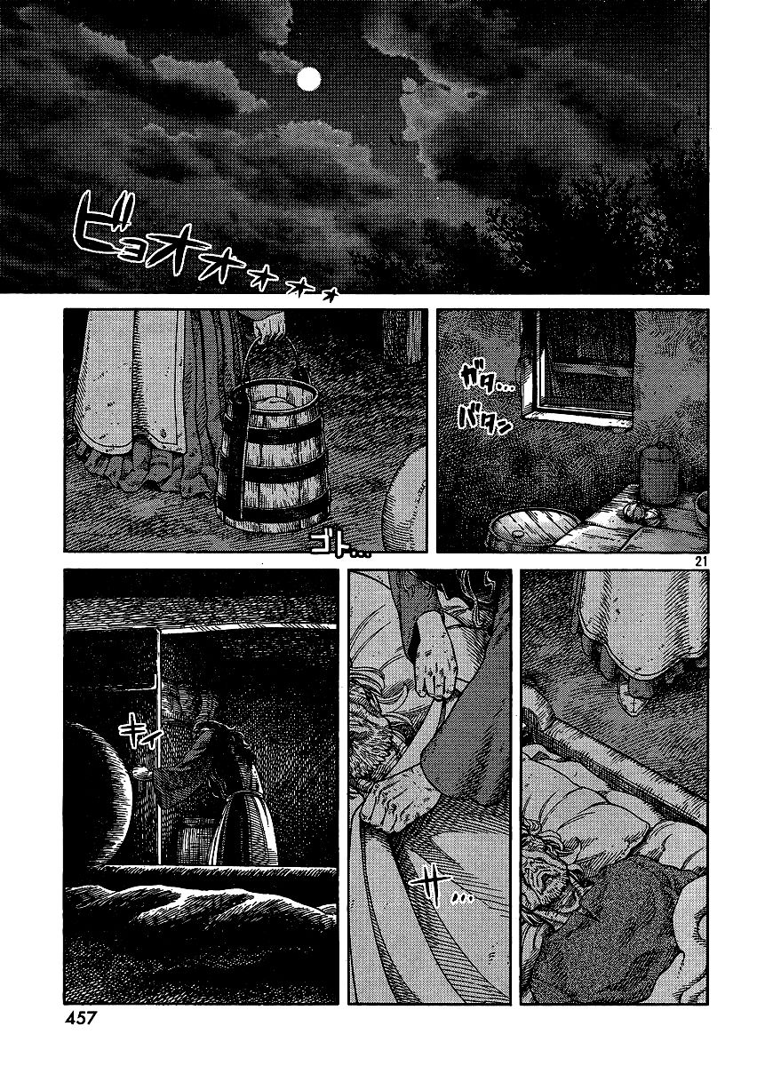 Read Vinland Saga (EN) Manga Online
