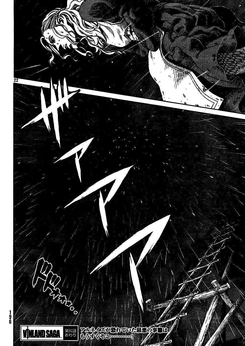 Read Vinland Saga (EN) Manga Online