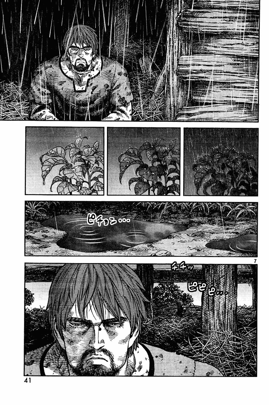 Read Vinland Saga (EN) Manga Online