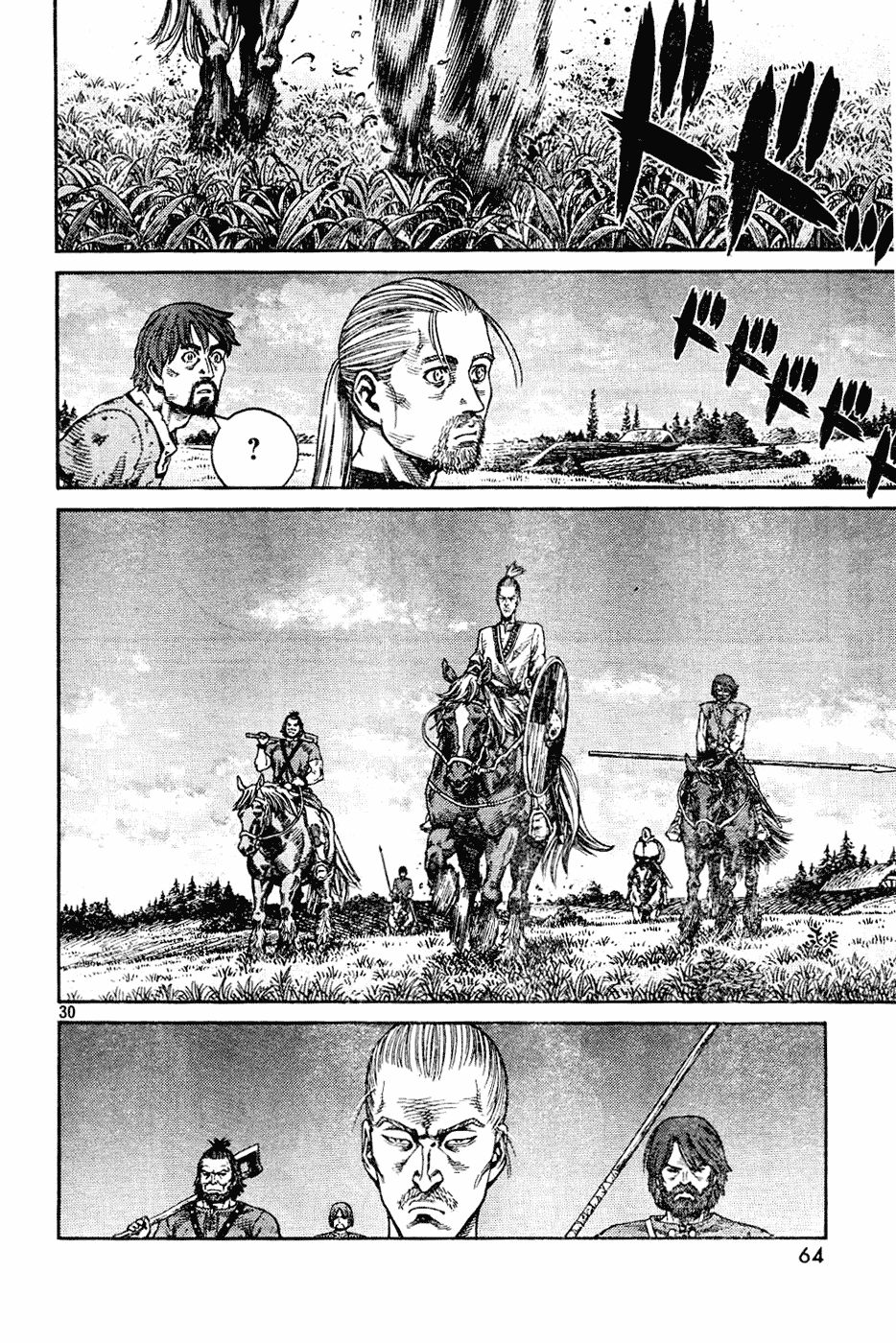 Read Vinland Saga (EN) Manga Online