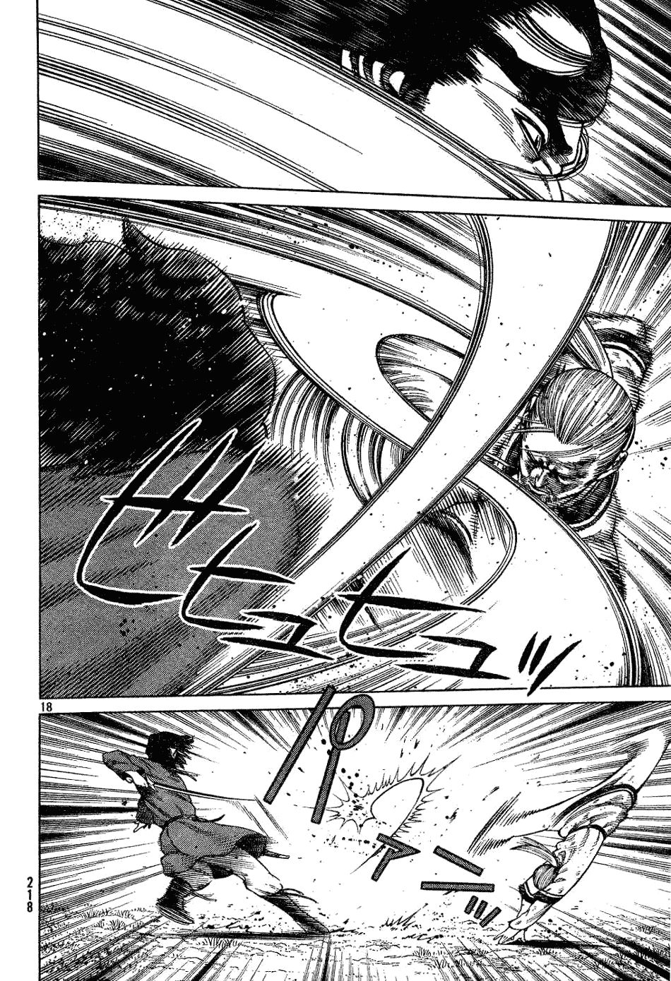 Read Vinland Saga (EN) Manga Online