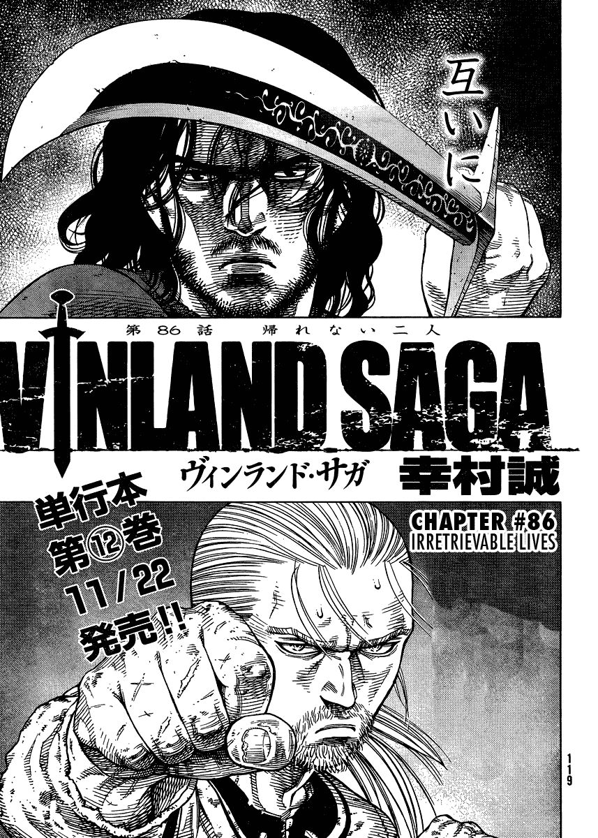 Read Vinland Saga (EN) Manga Online