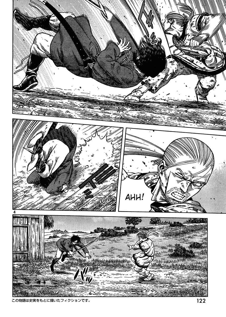 Read Vinland Saga (EN) Manga Online