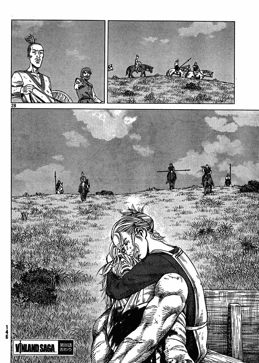 Read Vinland Saga (EN) Manga Online