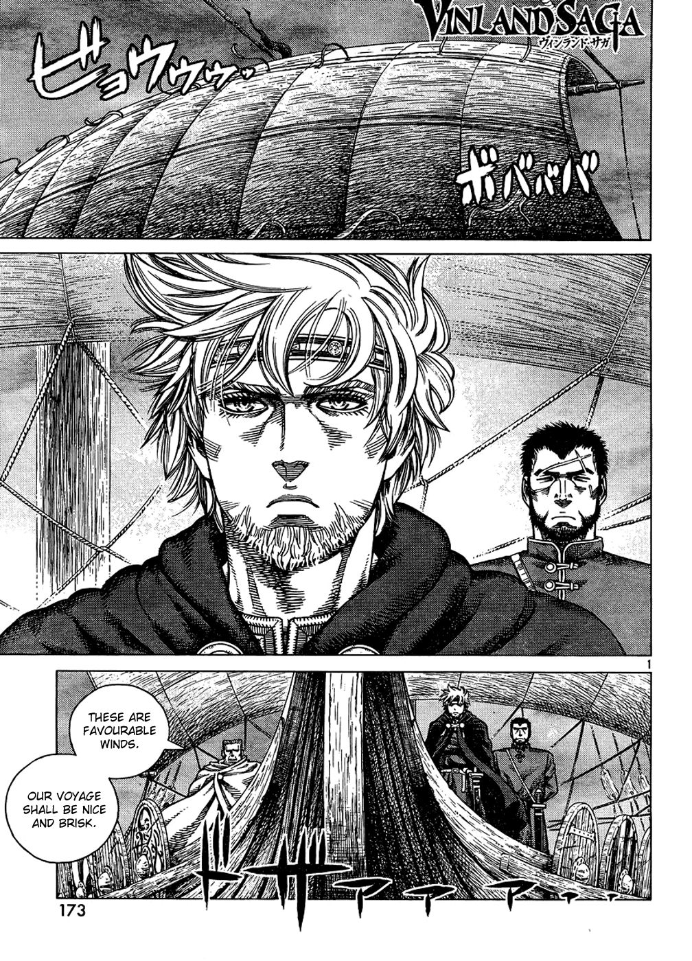 Read Vinland Saga (EN) Manga Online