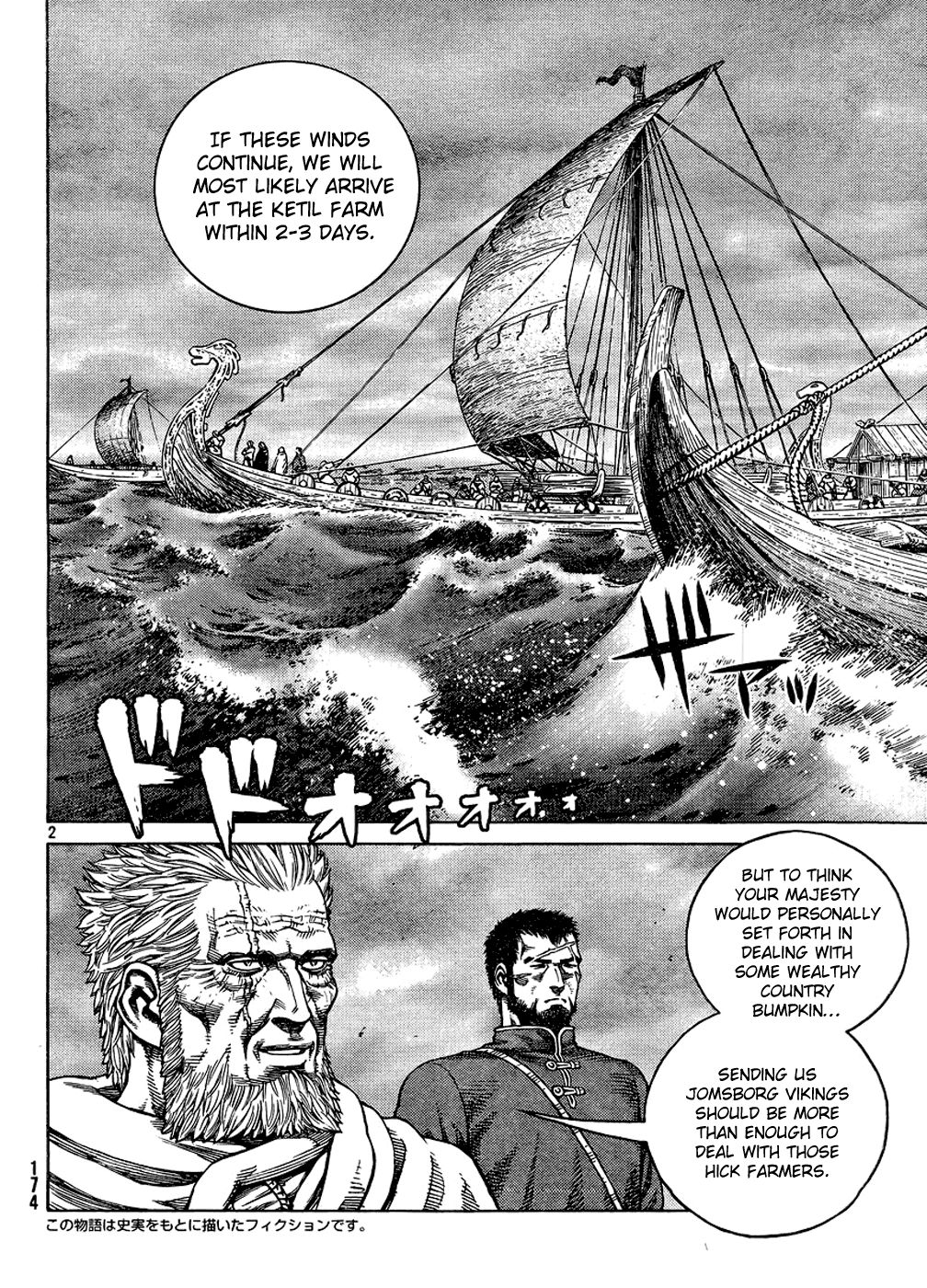 Read Vinland Saga (EN) Manga Online