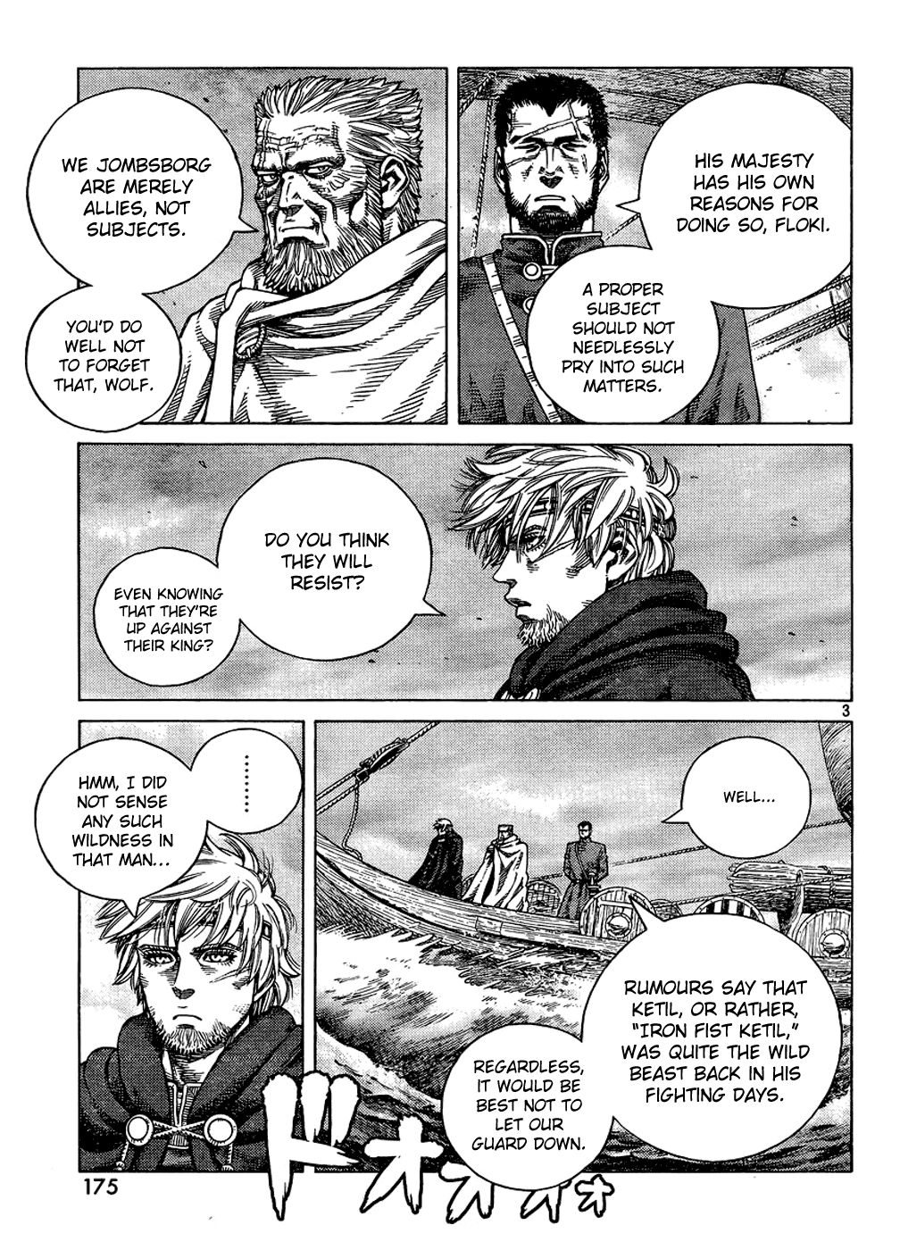 Read Vinland Saga (EN) Manga Online