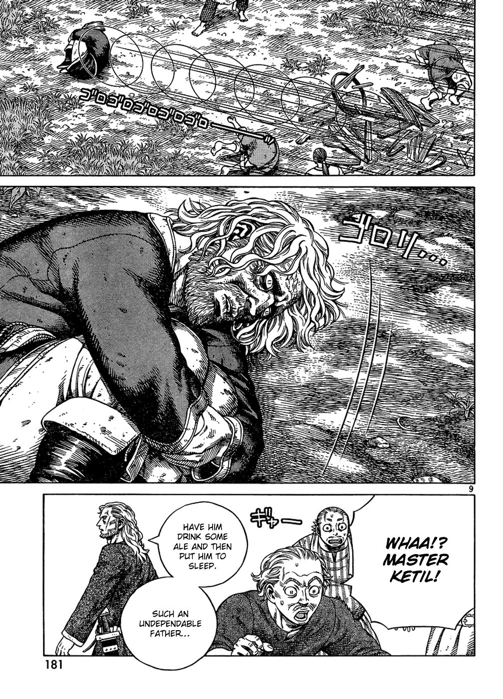 Read Vinland Saga (EN) Manga Online