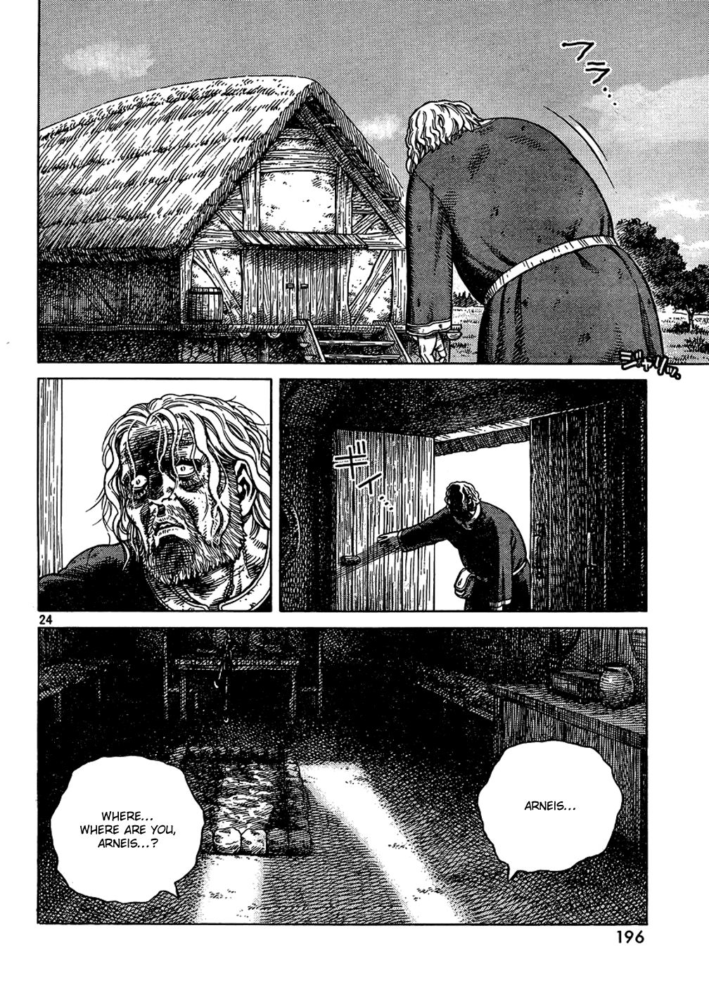 Read Vinland Saga (EN) Manga Online