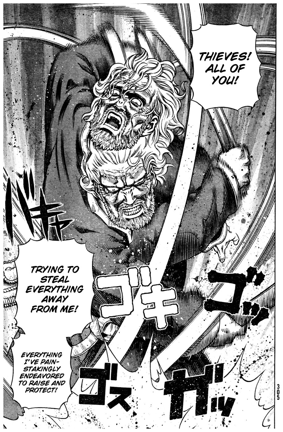 Read Vinland Saga (EN) Manga Online