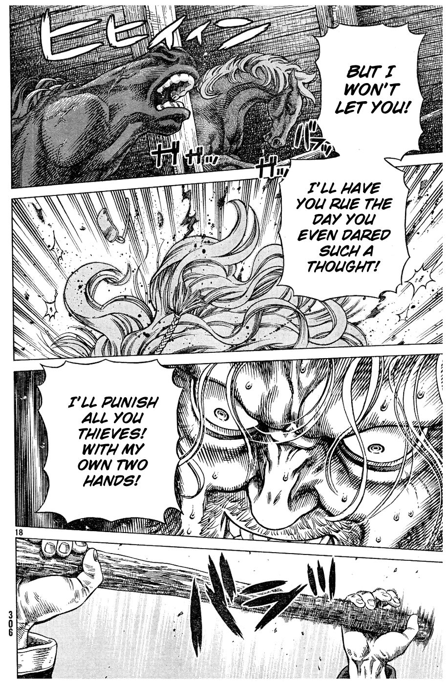 Read Vinland Saga (EN) Manga Online