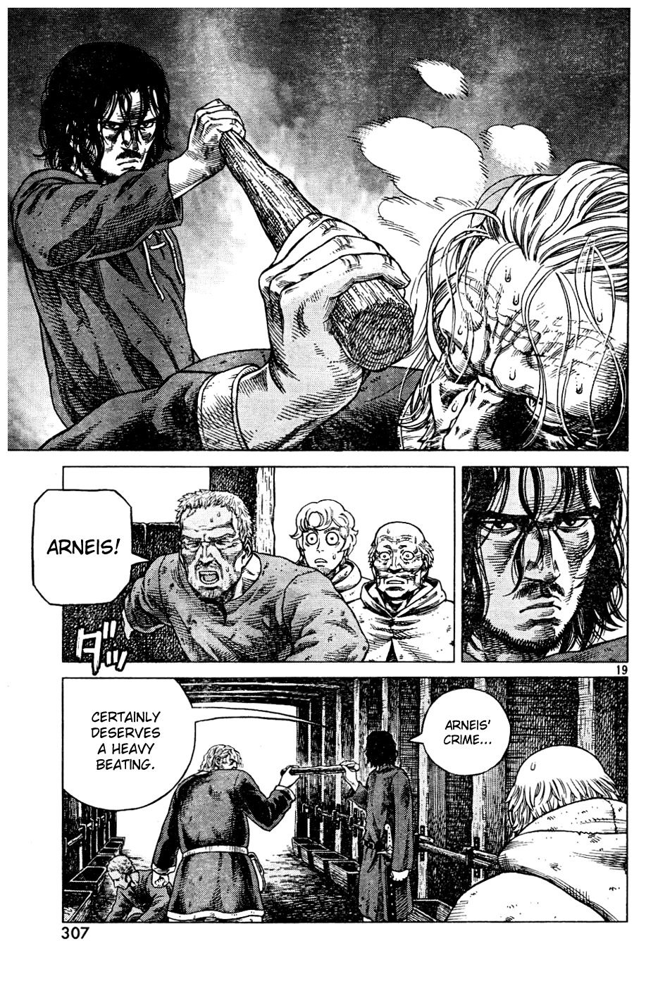 Read Vinland Saga (EN) Manga Online
