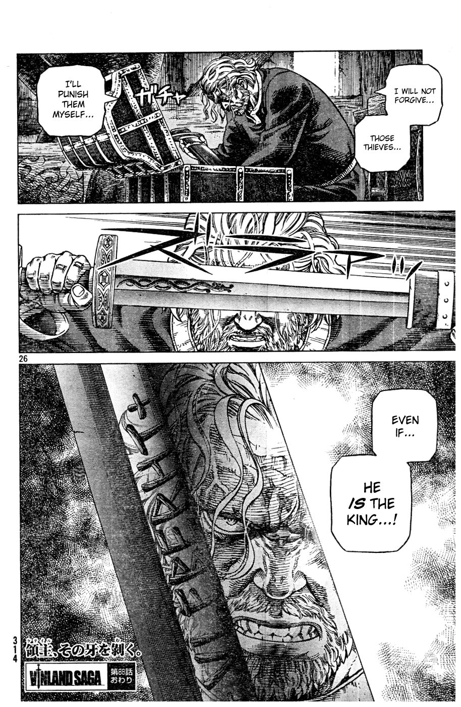 Read Vinland Saga (EN) Manga Online