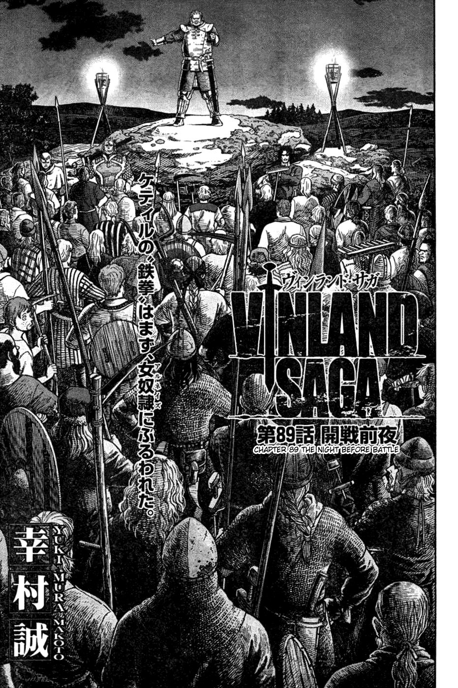 Read Vinland Saga (EN) Manga Online
