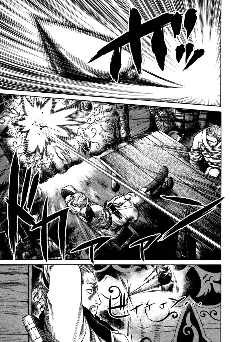 Read Vinland Saga (EN) Manga Online