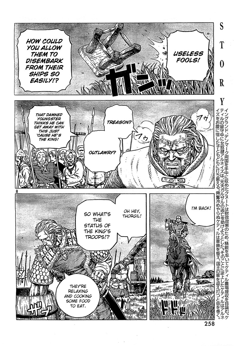 Read Vinland Saga (EN) Manga Online