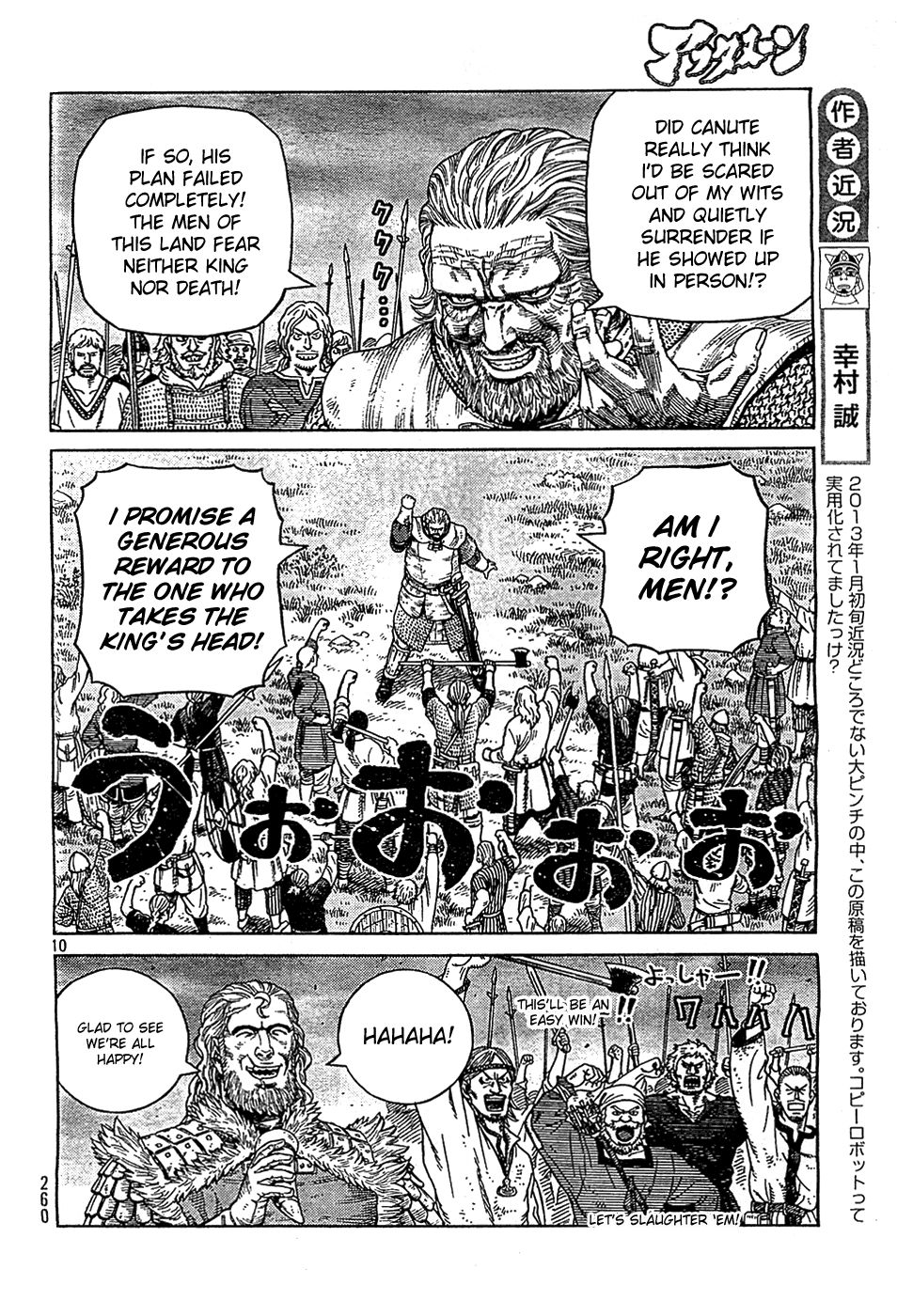 Read Vinland Saga (EN) Manga Online