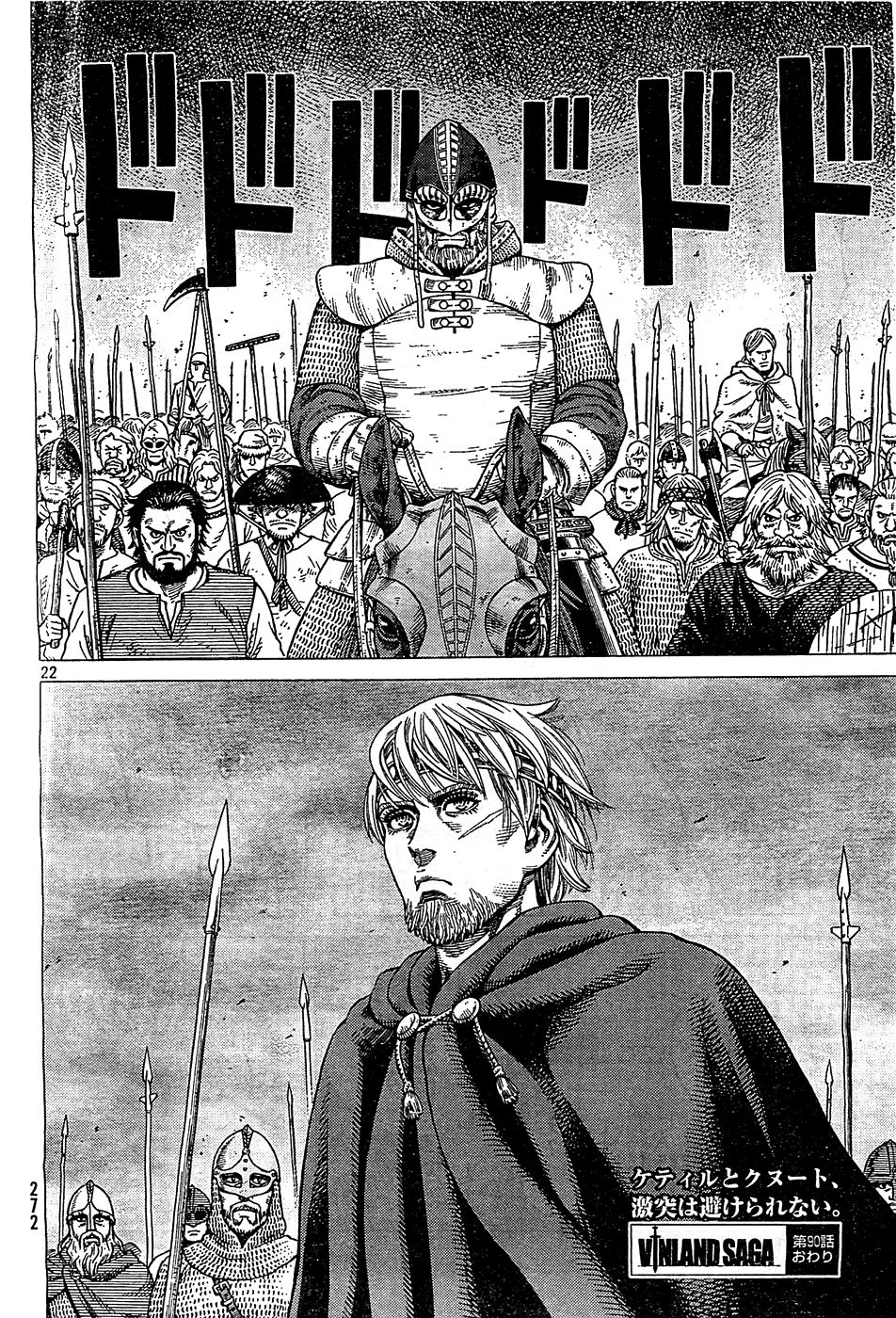 Read Vinland Saga (EN) Manga Online
