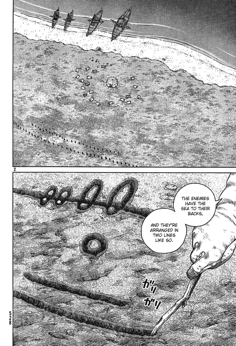 Read Vinland Saga (EN) Manga Online